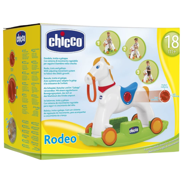 Балансир Chicco Rodeo 18 месяцев - 4 года / Белый photo 4 Балансир Chicco Rodeo 18 месяцев - 4 года / Белый photo 4