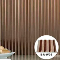 Настенные панели Global Link Lamelli Wood / ПВХ