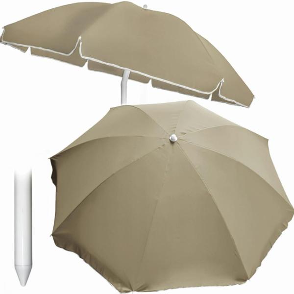 Зонт садовый Jumi OM-281851 White Бежевый photo 5
