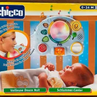 Jucărie interactivă Chicco Night Nanny 0+ / White photo 2