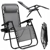 Шезлонг Jumi OM-282049 Металл / Текстиль / Серый Черный