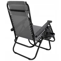 Șezlong Jumi OM-282049 Metal / Textil / Gray Black photo 3