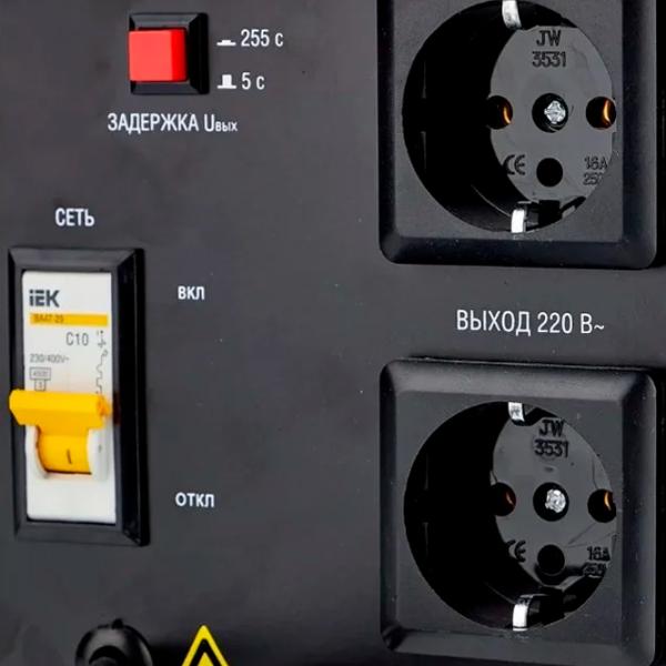 Stabilizator de tensiune IEK IVS20-1-02000 Releu / 2 kW photo 2