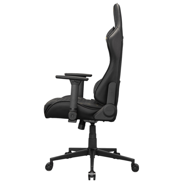 Scaun Gaming Cougar ARMOR ONE V2 Gold Black photo 6