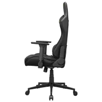 Scaun Gaming Cougar ARMOR ONE V2 Gold Black photo 6