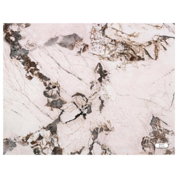 Panou pentru pereți Global Link KL8239 Stone / PVC photo 1