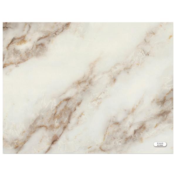 Panou pentru pereți Global Link KL8066 Stone / PVC photo 1