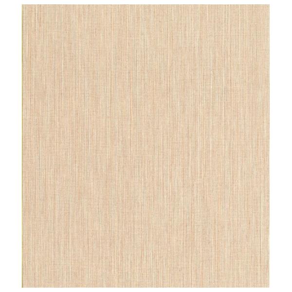 Tapete Sirpi Altagamma Rainbow Beige / Decor photo 1