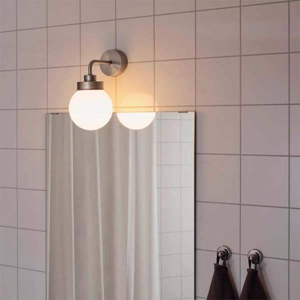 Lampă de perete Ikea Frihult  / E14 photo 3 Lampă de perete Ikea Frihult  / E14 photo 3