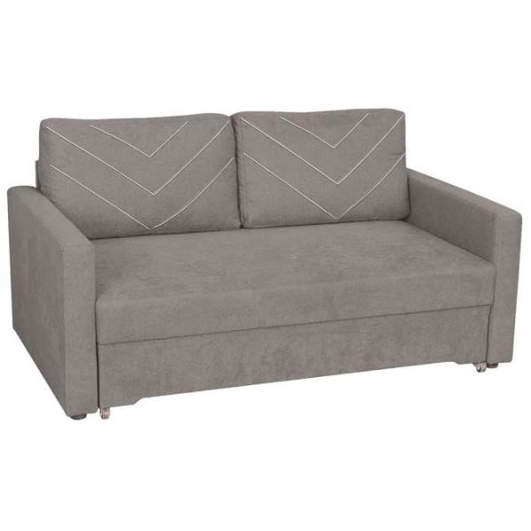 Canapea Modern Mini 1.4m Alaska (5759174) Stofă / Light Brown photo 1