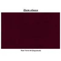 Диван Eltap Aros 2F Matt Velvet 68 (5539082) Бархат / Бургундия photo 4