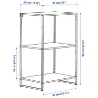 Стеллаж Ikea Jostein Белый / Cталь photo 4