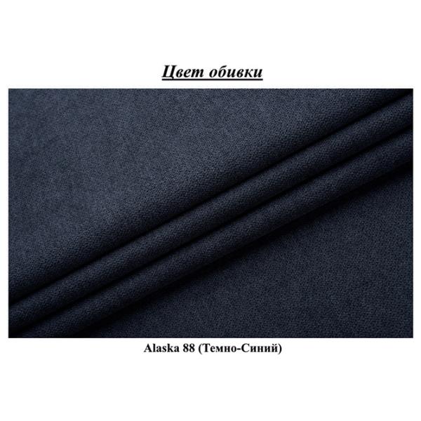 Диван Modern Lotos Alaska 88 (5749285) Холст / Тёмно синий photo 4