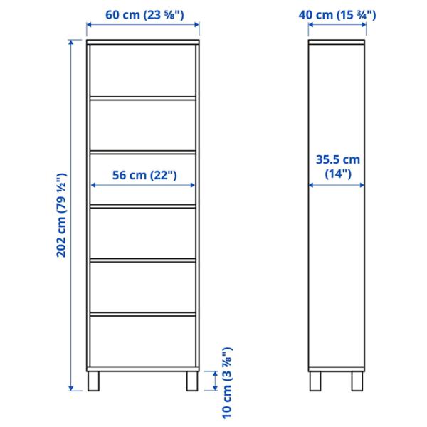 Стеллаж Ikea Besta 202 x 60 x 40см cm / ЛДСП / Темно-серый photo 2