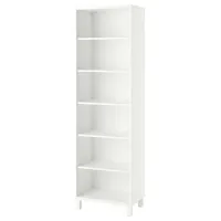 Etajeră Ikea Besta 202 x 60 x 40 cm / PAL / White