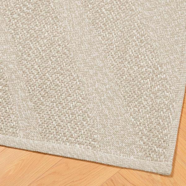 Ковер Ikea Fullmakt Бежевый / Полиэстер photo 2 Ковер Ikea Fullmakt Бежевый / Полиэстер photo 2