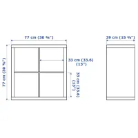 Стеллаж Ikea Kallax 77 x 77 x 39см cm / ЛДСП / White Gloss photo 2