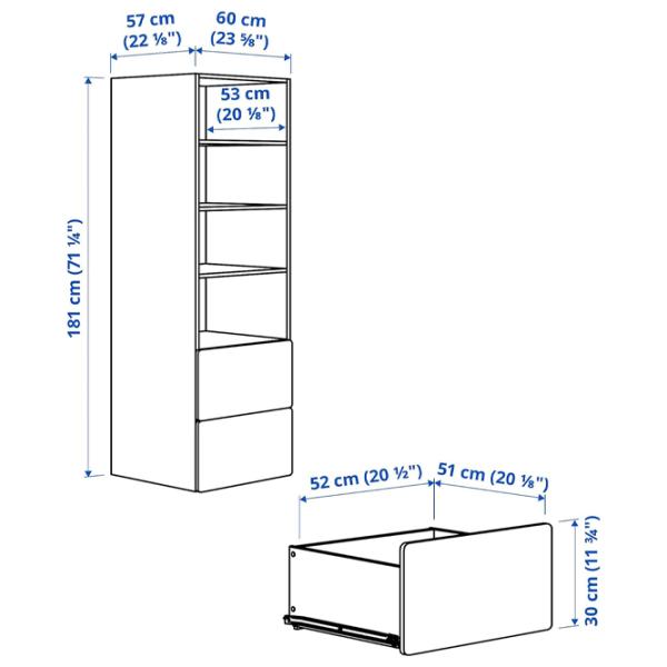 Etajeră Ikea Smastad/Platsa 2 181 x 60 x 57 cm / PAL / White photo 3