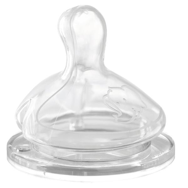 Biberon Bebe Confort S1 Unisex / 0.14l / Transparent photo 3