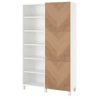 Etajeră Ikea Besta 202 x 120 x 42 cm / PAL / White