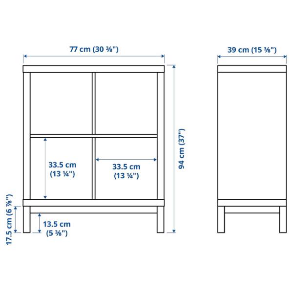 Etajeră Ikea Kallax 94 x 77 x 39 cm / PAL / White photo 2
