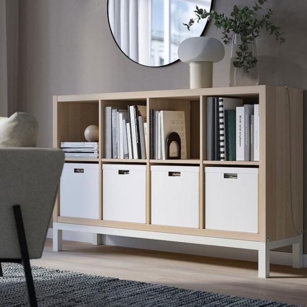 Etajeră Ikea Kallax 94 x 147 x 39 cm / PAL / Whitewashed Oak photo 2