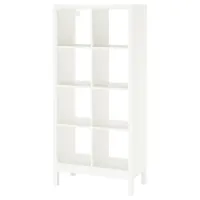 Etajeră Ikea Kallax 164 x 77 x 39 cm / PAL / White
