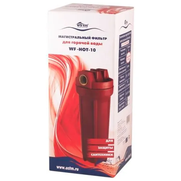 Sistemă de filtrare a apei USTM WF-HOT-10 Rata de filtrare - 10 l/min photo 2