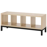 Etajeră Ikea Kallax 59 x 147 x 39 cm / PAL / Whitewashed Oak