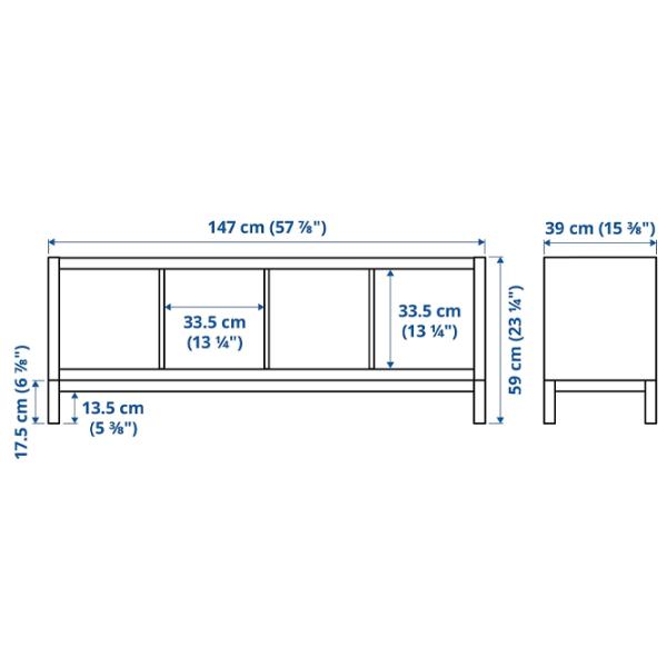 Etajeră Ikea Kallax 59 x 147 x 39 cm / PAL / Whitewashed Oak photo 2