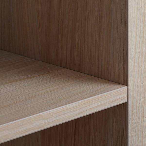 Etajeră Ikea Kallax 59 x 147 x 39 cm / PAL / Whitewashed Oak photo 3