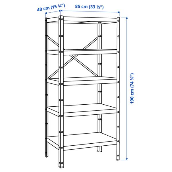 Etajeră Ikea Bror  190 x 85 x 40 cm / Metal / Black photo 9