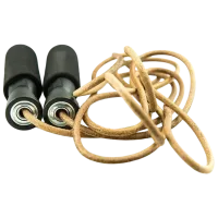 Скакалка Thunder 69B4-2651E 2.75 м / ПВХ