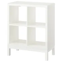 Etajeră Ikea Kallax 94 x 77 x 39 cm / PAL / White Gloss