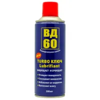 Присадка для очистки Catol Lux ВД-60 0.2л