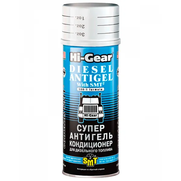 Aditiv pentru combustibil Hi-Gear HG 3421 0.444l photo 1