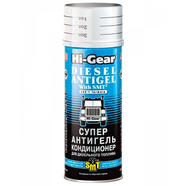 Aditiv pentru combustibil Hi-Gear HG 3421 0.444l photo 1