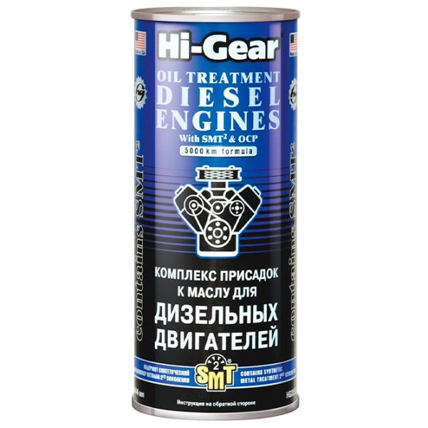 Aditiv pentru ulei Hi-Gear HG 2253 0.444l photo 1