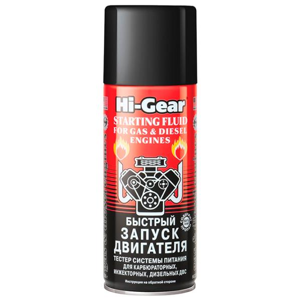 Спрей быстрый старт Hi-Gear HG 3319  photo 1