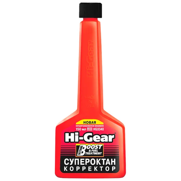 Присадка для топлива Hi-Gear HG 3340 0.150л photo 1