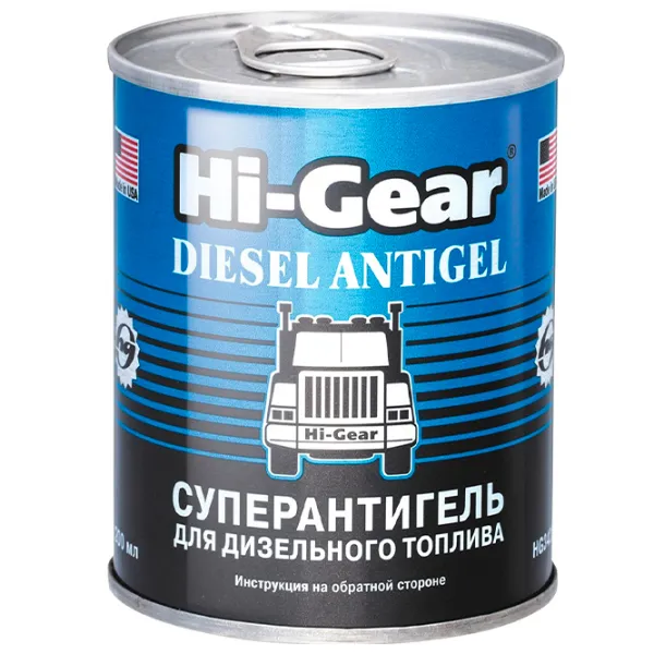 Aditiv pentru combustibil Hi-Gear HG 3422 0.2l photo 1