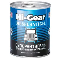 Присадка для топлива Hi-Gear HG 3422 0.2л