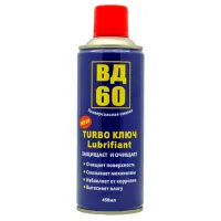 Присадка для очистки Catol Lux ВД-60 0.45л