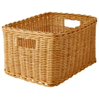 Coș Ikea Trummis  / Ratan