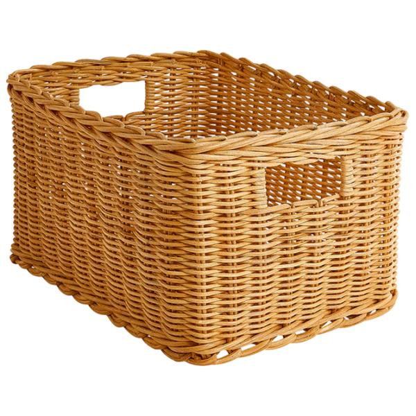Coș Ikea Trummis  / Ratan photo 3