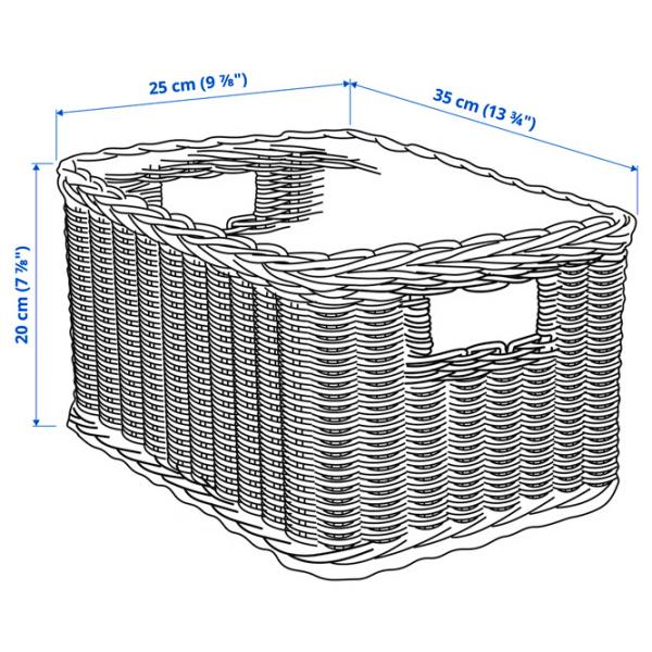 Coș Ikea Trummis  / Ratan photo 4