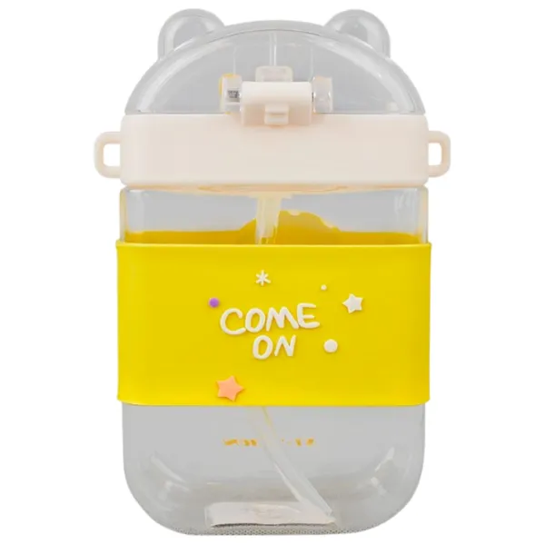 Sticlă pentru apă Kids Nico Happy Duck Yellow photo 2