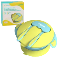 Set U-GROW A-1104BL Unisex / 6+ luni / Green photo 2
