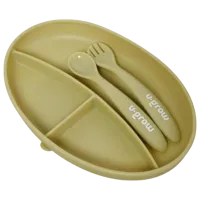 Набор U-GROW UG-SET9OV Унисекс / 6+ месяцев / Оливковый