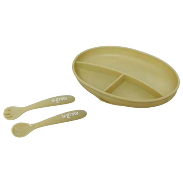 Set U-GROW UG-SET9OV Unisex / 6+ luni / Olive photo 2